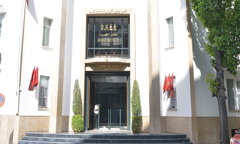 ONEE: Plus de 9 MMDH d'investissements en 2021